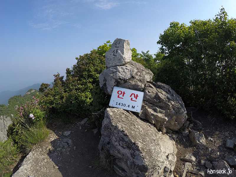 GOPR0460.jpg