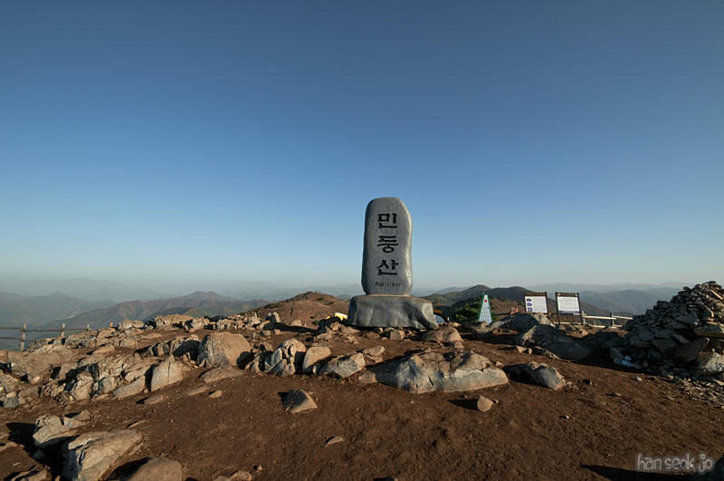 DSC_4339.jpg