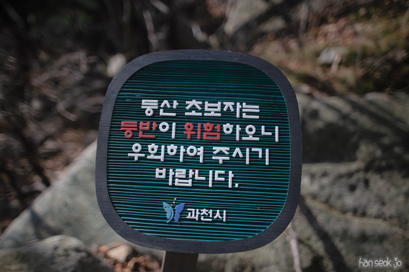 HSJ_6373.jpg