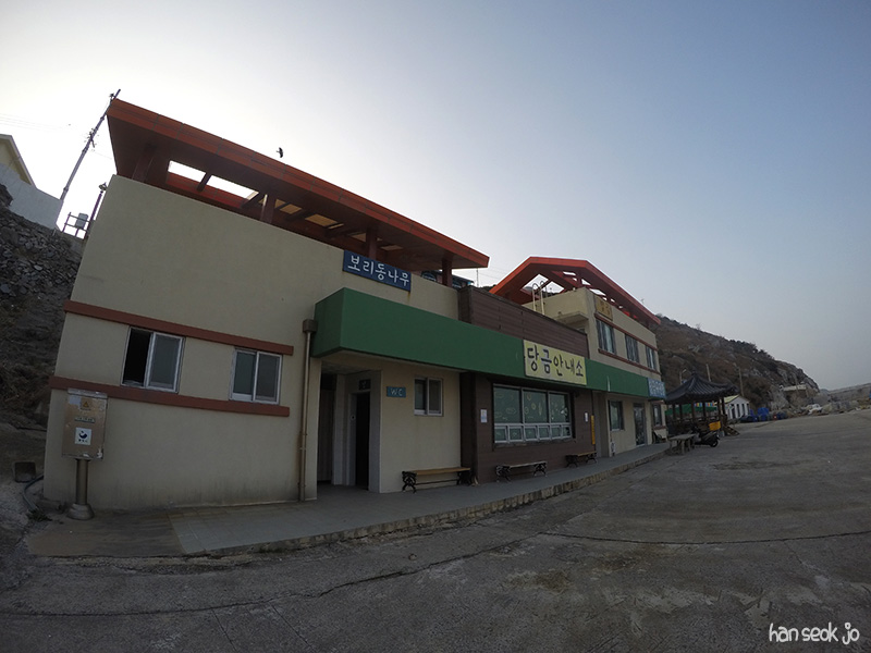 GOPR2797.jpg