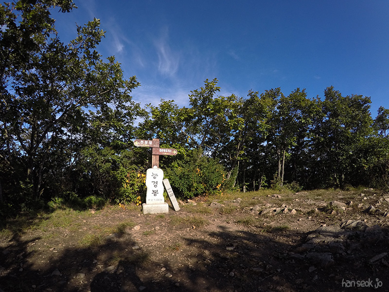 GOPR1919.jpg