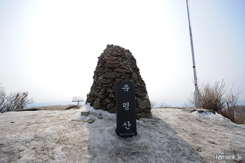 HSJ_8244.jpg