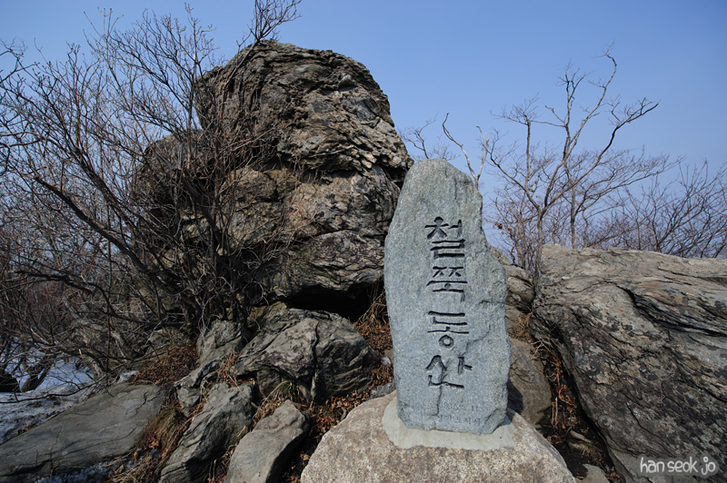 HSJ_8275.jpg