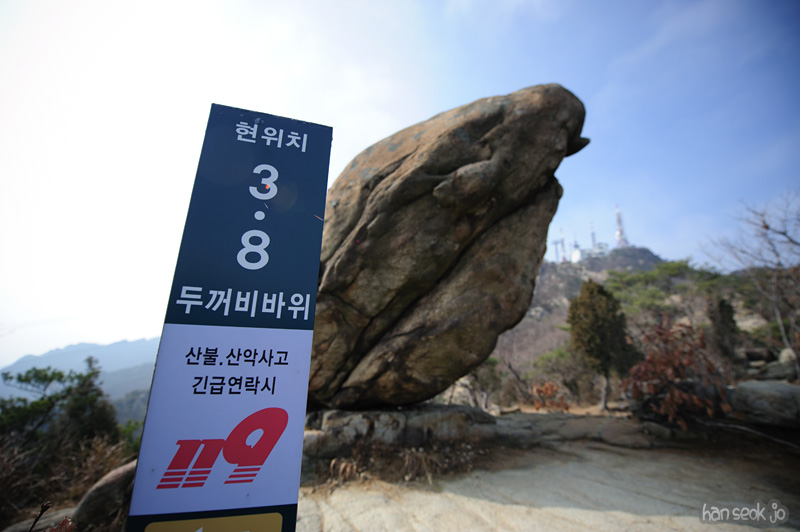 HSJ_6452.jpg
