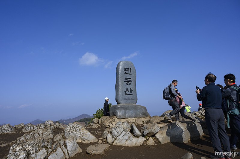 DSC_0917.jpg