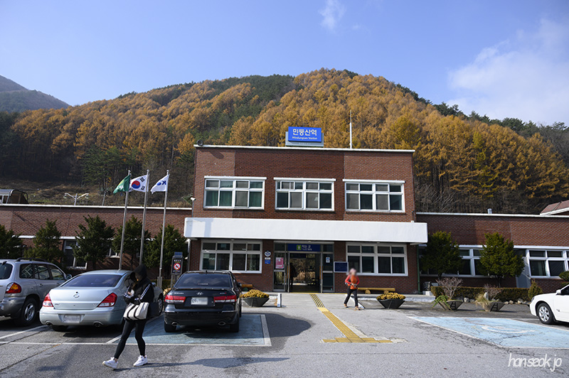DSC_0873.jpg