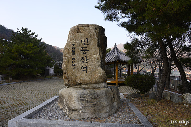 DSC_0937.jpg