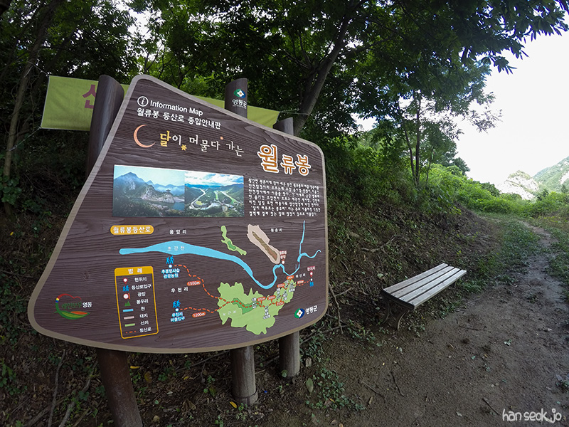 GOPR1457.jpg