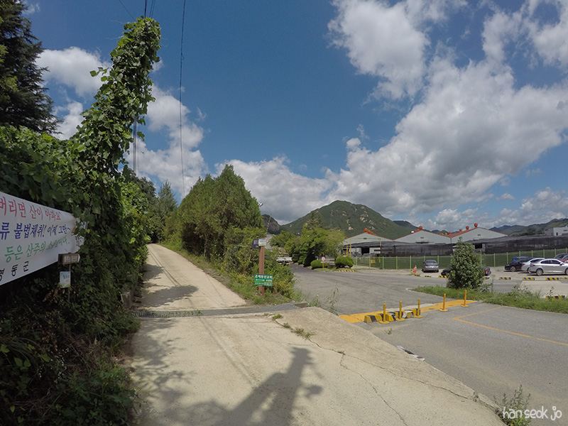 GOPR1455.jpg