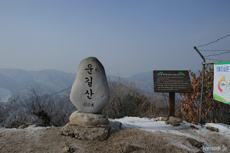 HSJ_7282.jpg