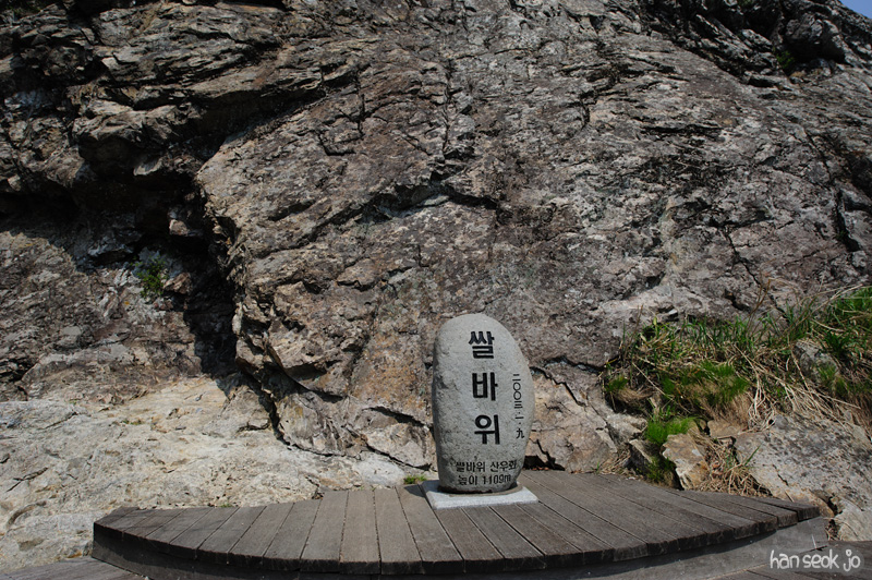 HSJ_9422.jpg