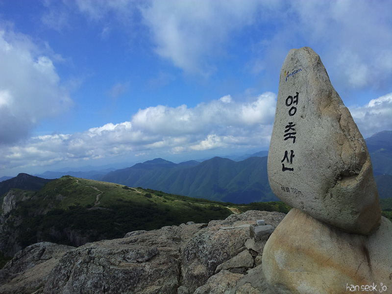 20120911a.jpg