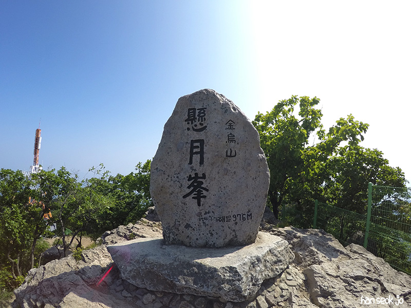 GOPR0569.jpg