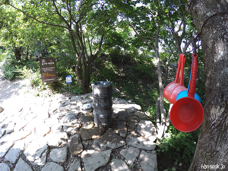 GOPR0565.jpg