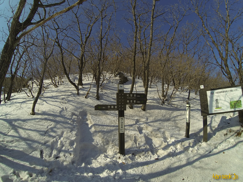 GOPR1377.jpg