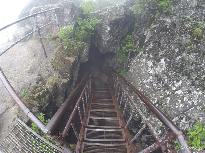 GOPR1749.jpg