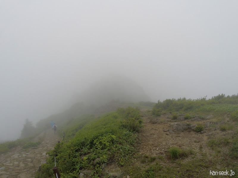 GOPR1748.jpg