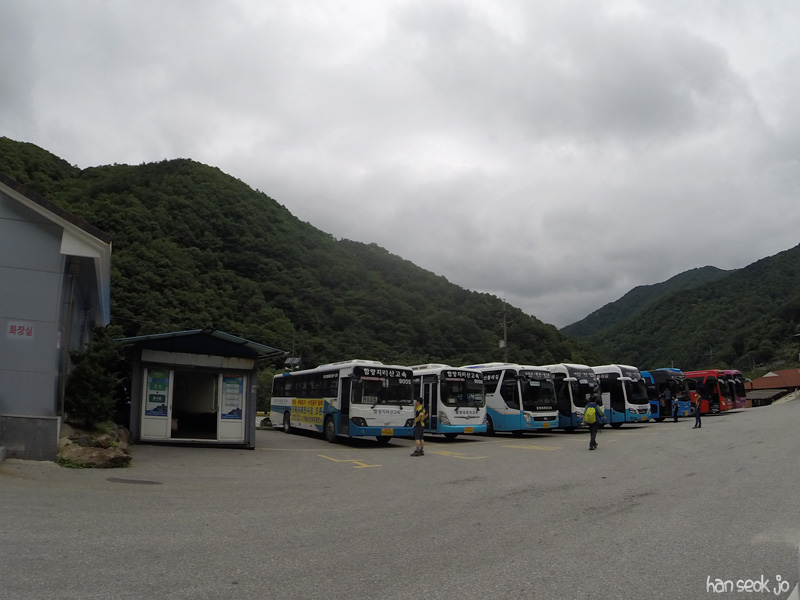 GOPR1767.jpg