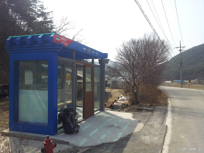20130309_114328.jpg