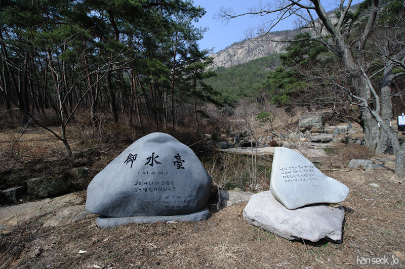 HSJ_8422.jpg