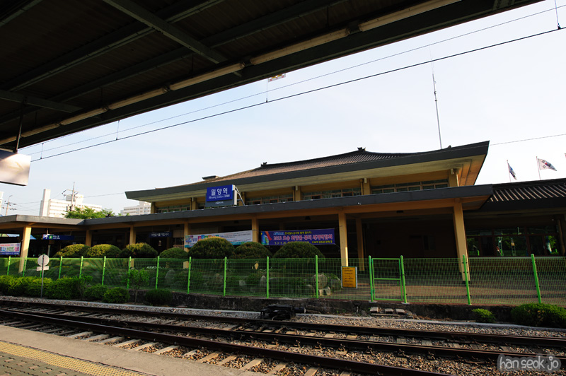 HSJ_9557.jpg