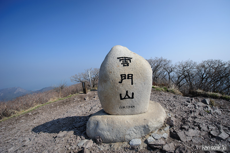 HSJ_9510.jpg