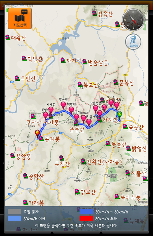 Screenshot_2013-05-09-07-33-14.png