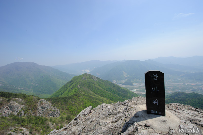 HSJ_9543.jpg