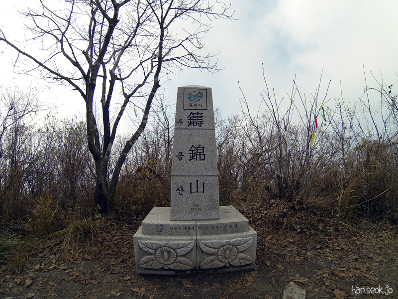 GOPR0613.jpg