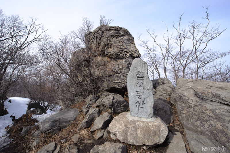 HSJ_6420.jpg