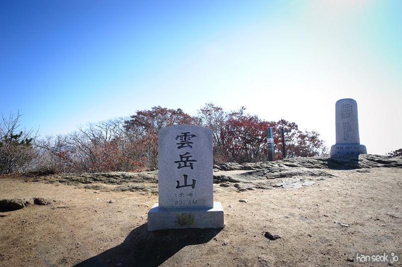HSJ_6260.jpg