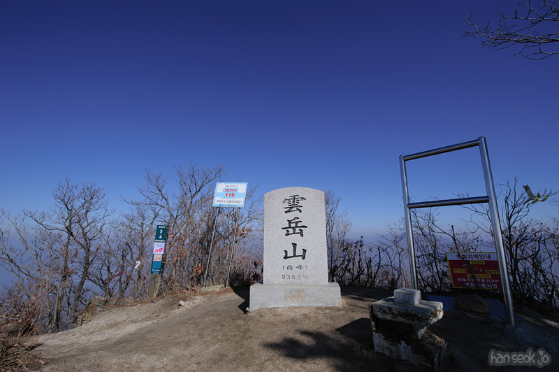 HSJ_6261.jpg