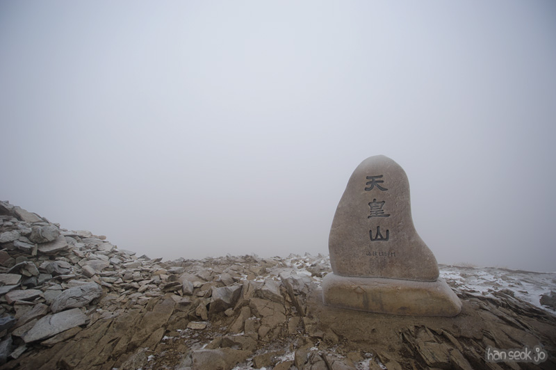 HSJ_6574.jpg