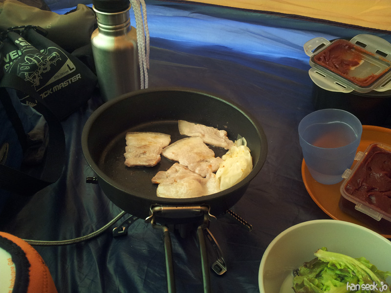 20130308_170424.jpg
