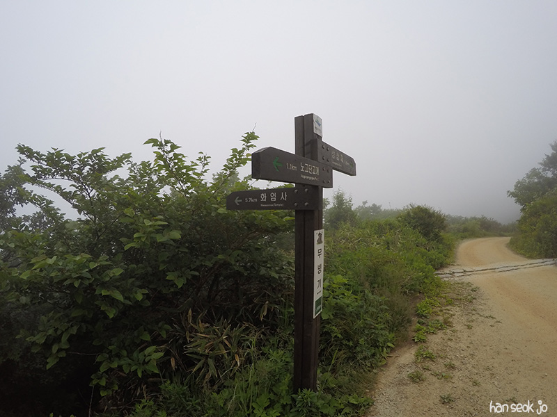 GOPR2185.jpg