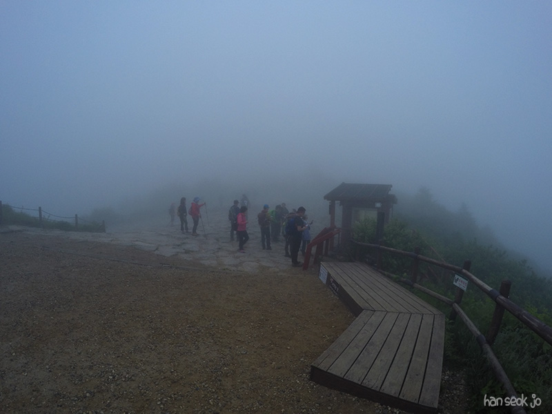 GOPR2131.jpg