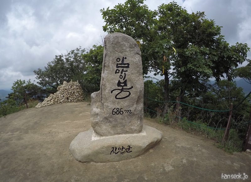 GOPR0148.jpg