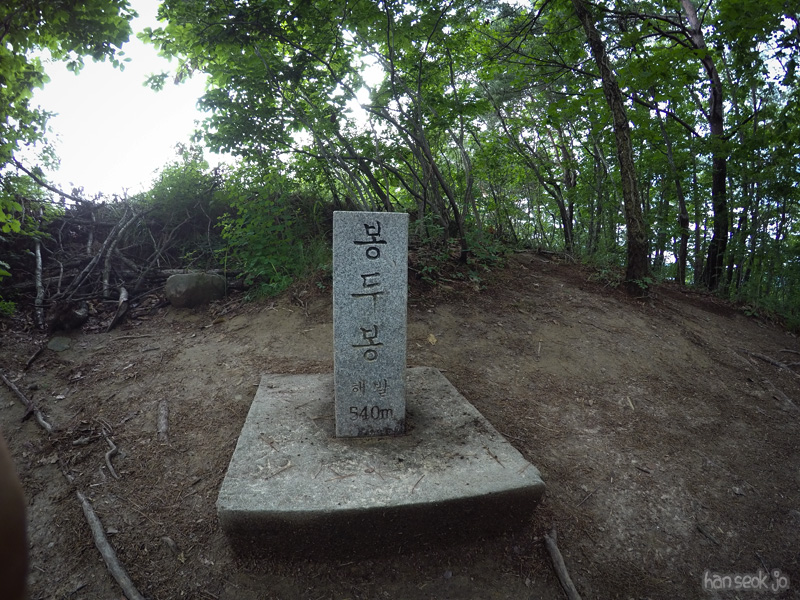 GOPR0189.jpg