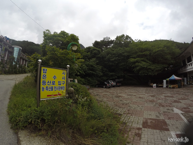 GOPR0121.jpg