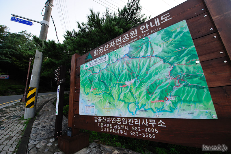 HSJ_1151.jpg