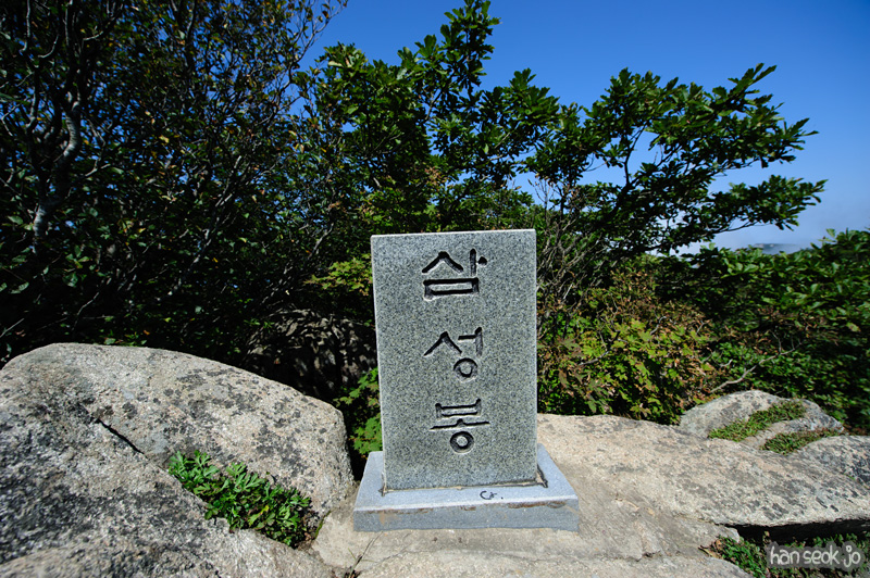 HSJ_1199.jpg