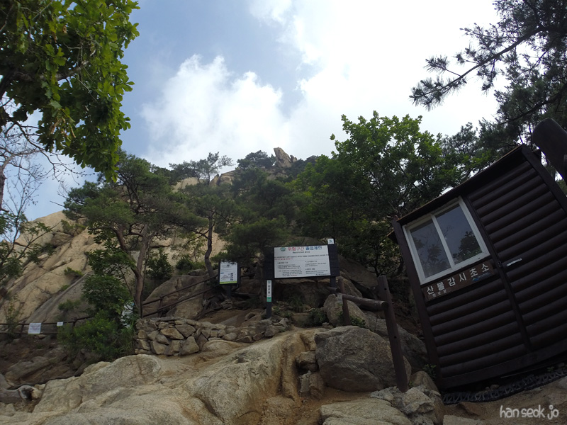 GOPR2091.jpg