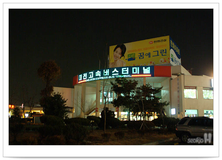 DSCF5393.jpg
