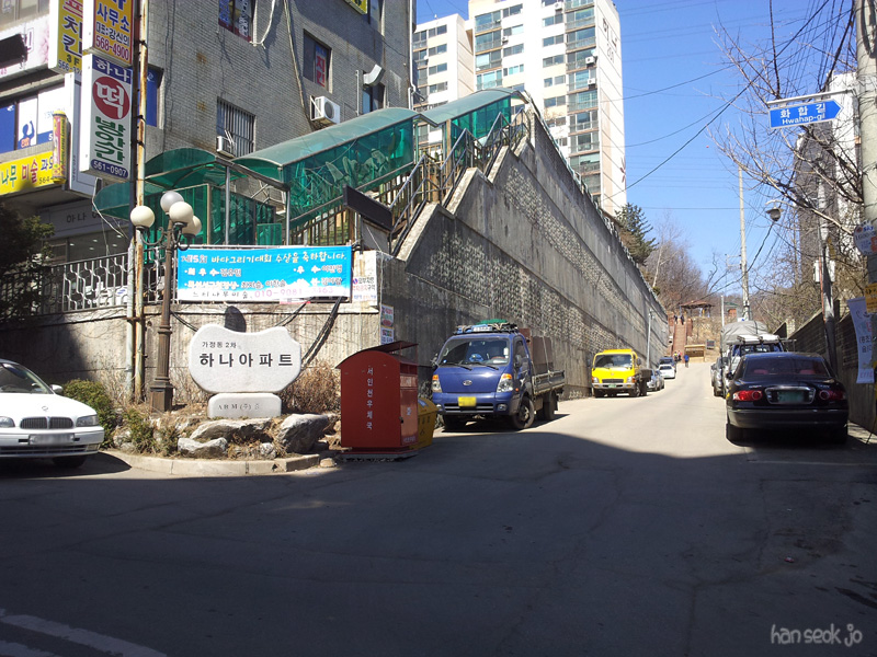20130310_132338.jpg