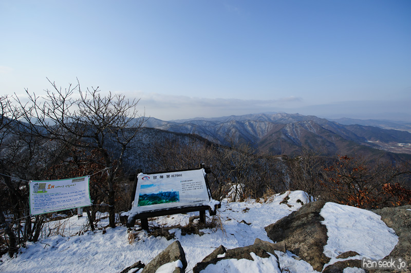 HSJ_7619.jpg