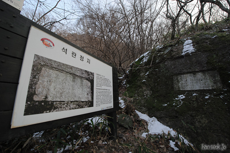 HSJ_7589.jpg