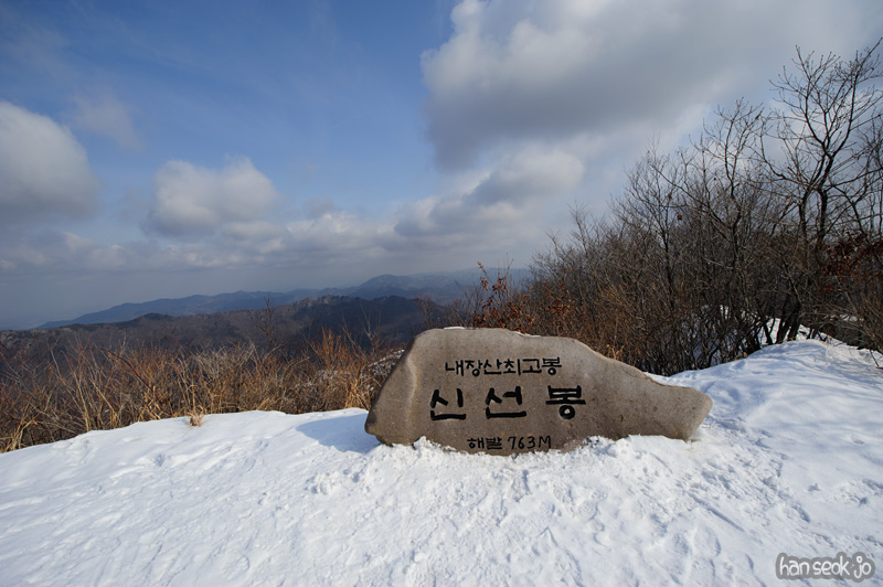 HSJ_7633.jpg