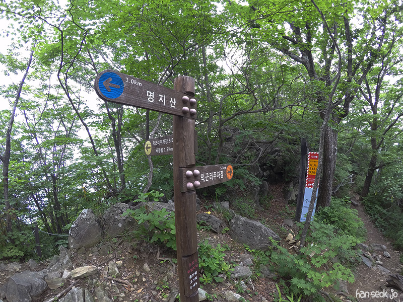 GOPR0695.jpg