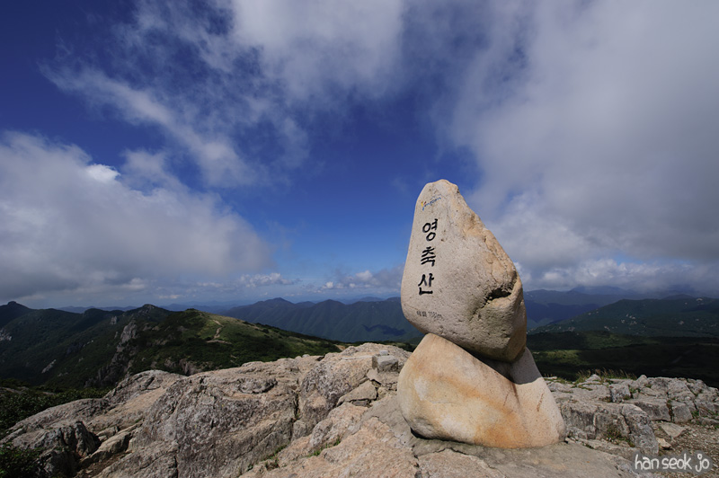 HSJ_4730.jpg