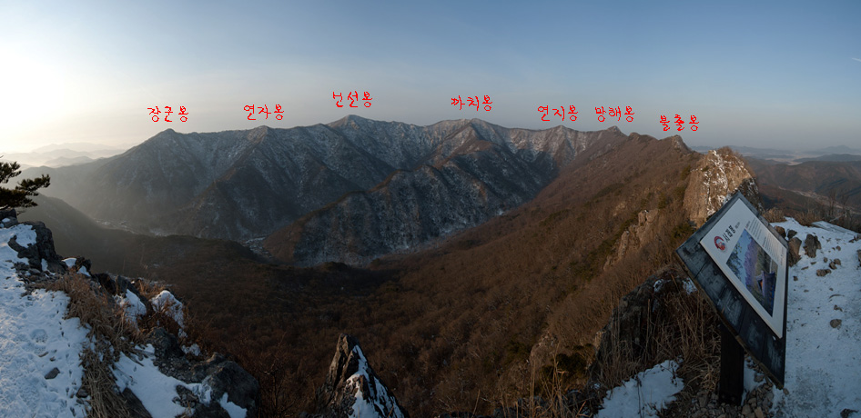 130129b.jpg